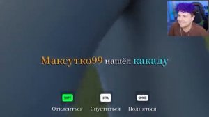 ПРЯТКИ, но ты можешь ЗАРИСОВАТЬ СЕБЯ ⛔️ ХАМЕЛЕОН ПРЯТКИ