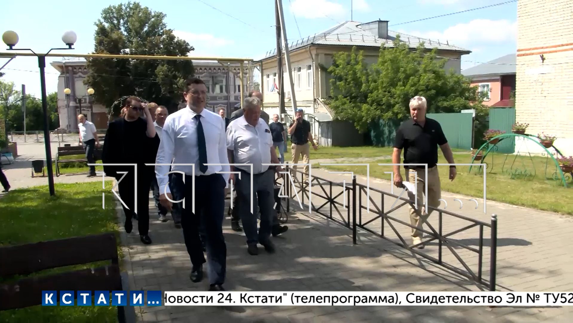 Губернатор Глеб Никитин провёл подготовку к празднованию 650‑летия Большого Мурашкина смотреть онлайн