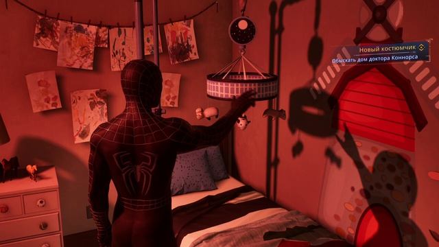 Marvel Spider-man 2 - Человек-паук 2 (#32)