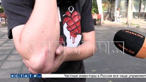 Банда подростков нападает и избивает прохожих на главной улице Нижнего Новгорода