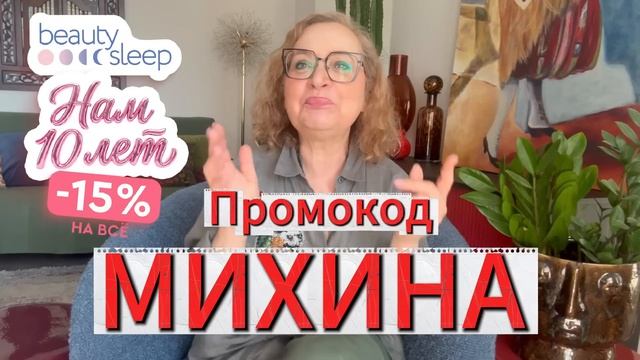 Как сейчас выглядят россиянеЛетнее пальто мечтыЛайфхак для снаСтрит без Стайла Петербург Vlog смотреть онлайн