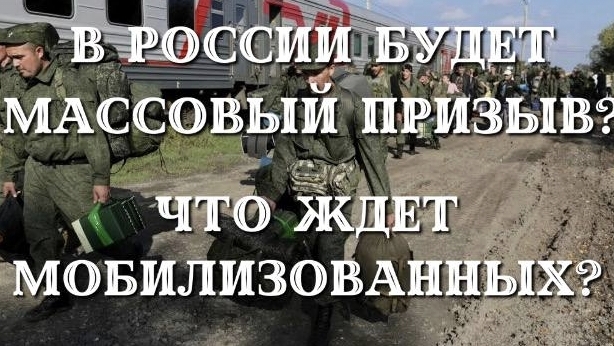 22-07-2026 смотреть онлайн
