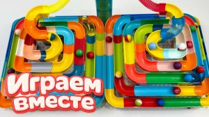 Конструктор, конструктор лего, lego, мультик, конструктор шарики! Играем вместе в конструктор №2