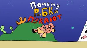 Наш подкаст — теперь с картинкой. Ловите горизонтальную версию
