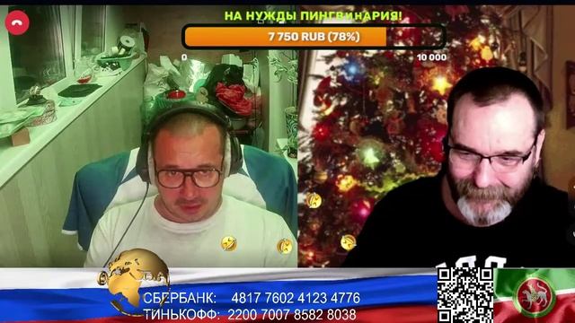 Карусель №101 Предупреждение 16+ смотреть онлайн