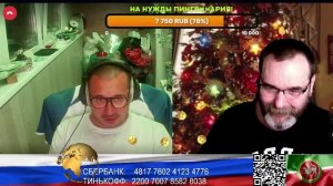 Карусель №101 Предупреждение 16+