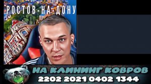 ОТКРЫВАЯ ПОРТАЛ В свиНАРНИЮ