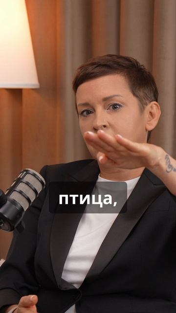 Команда держится на правильном распределении.