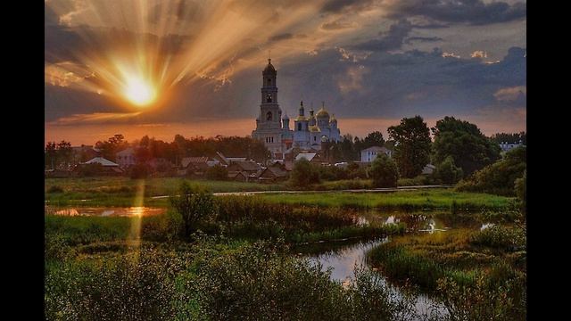 земля-матушка