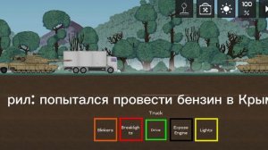 Мем