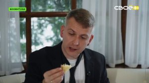 А что там есть? В Ессентуках