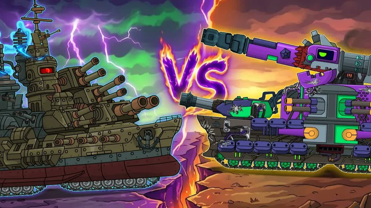 Морской и Наземный МОНСТР ｜ СУХОПУТНЫЙ КРЕЙСЕР Vs БИСМАРК - Мультики про танки