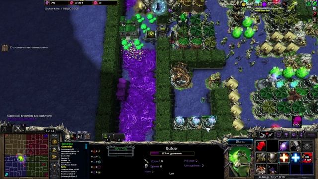 WarCraft 3