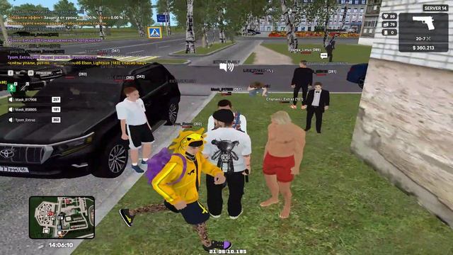 Grand Theft Auto San Andreas 2026.07.22 - 21.05.41.09 - Trim смотреть онлайн