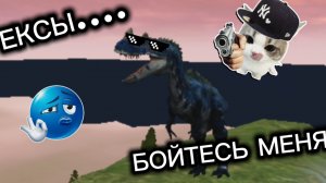 Выживание церки ( зипзап сорри что не на санде :( )