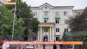Капитальный ремонт общежития ростовского строительного колледжа идет с опережением графика