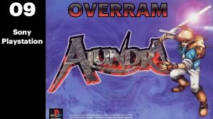 Племя ящеров № 09. Alundra (PS1)
