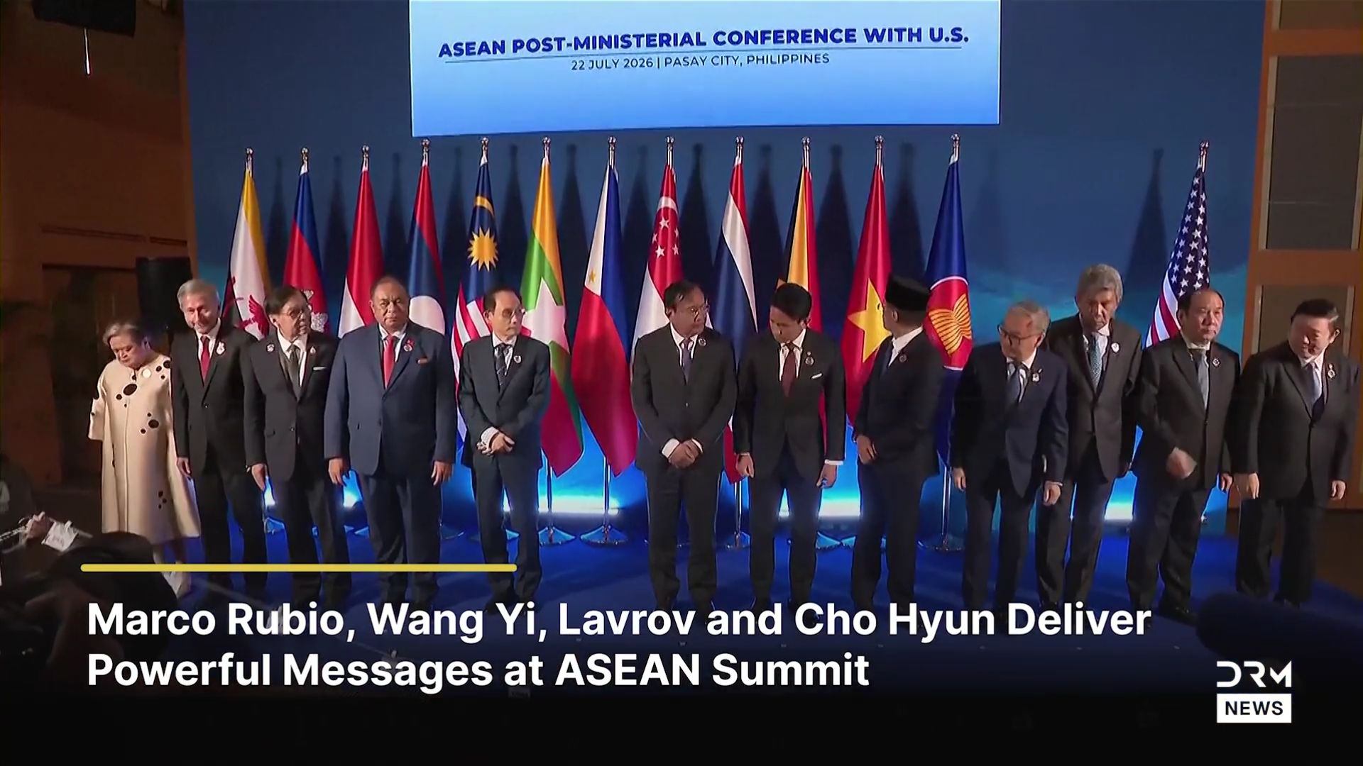 Marco Rubio, Wang Yi, Lavrov and Cho Hyun Deliver Powerful Messages at ASEAN, July 22, 2026 смотреть онлайн