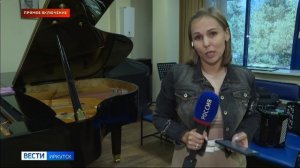 Около 50 новых музыкальных инструментов, а также специализированная учебная литература, мебель и орг