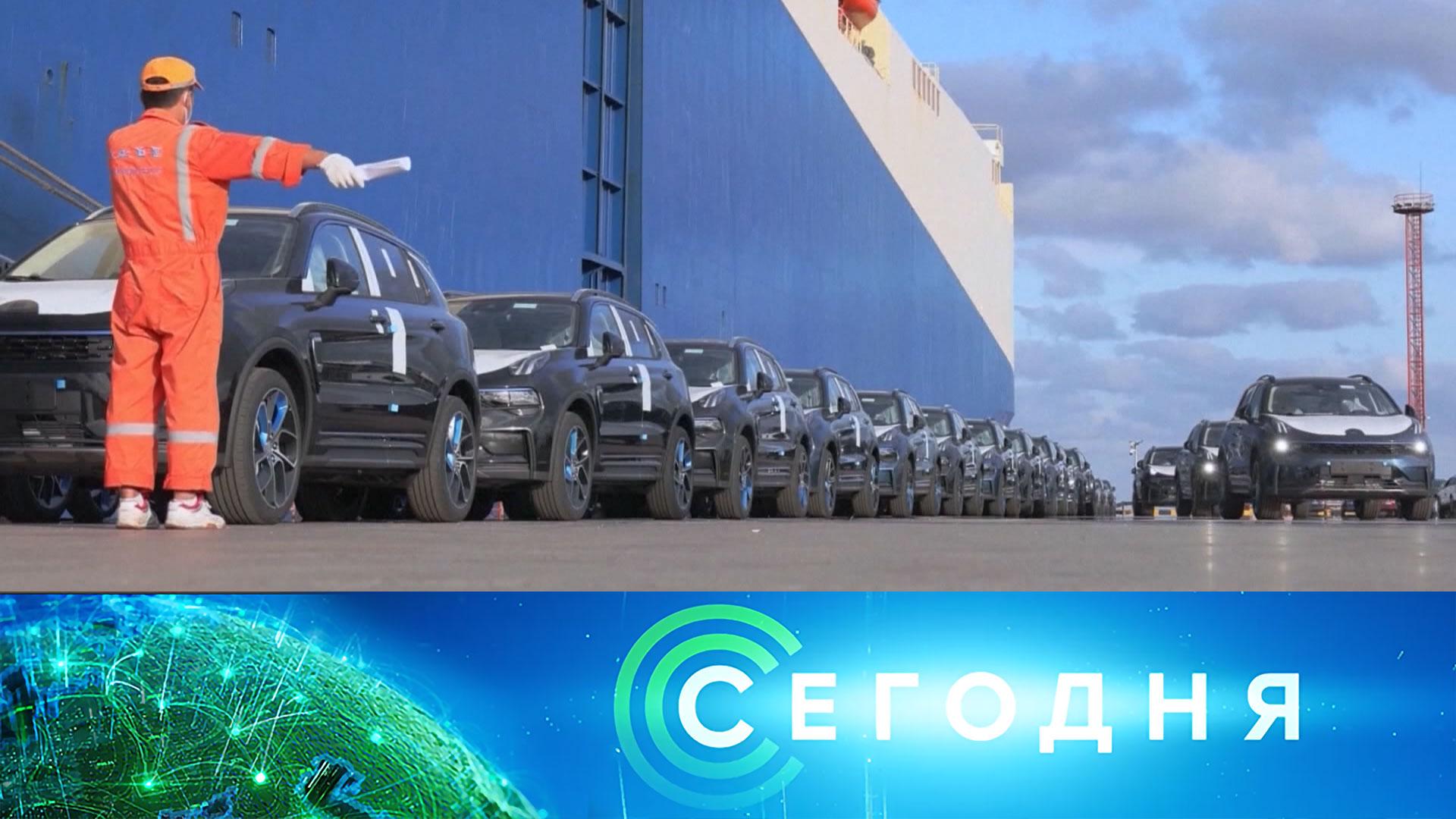 «Сегодня»: 22 июля 2026 года. 10:00 | Выпуск новостей | Новости НТВ смотреть онлайн