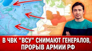 ПЕНТАГОН ЗАПРОСИЛ МИРА С РОССИЕЙ. РУБИО ЕДЕТ К ЛАВРОВУ / ДМИТРИЙ ВАСИЛЕЦ новости сводки
