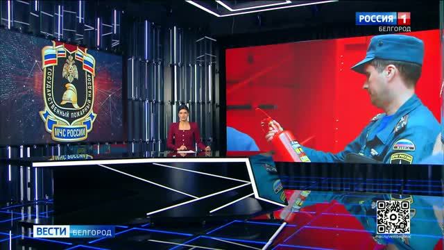 Государственному пожарному надзору исполнилось 99 лет