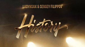 Ladynsax , Sergey Filippov - History