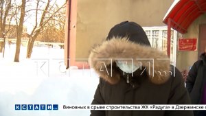 Подрядчик, освоивший 1,5 миллиарда бюджетных средств на ремонте, сбежал перед вынесением приговора