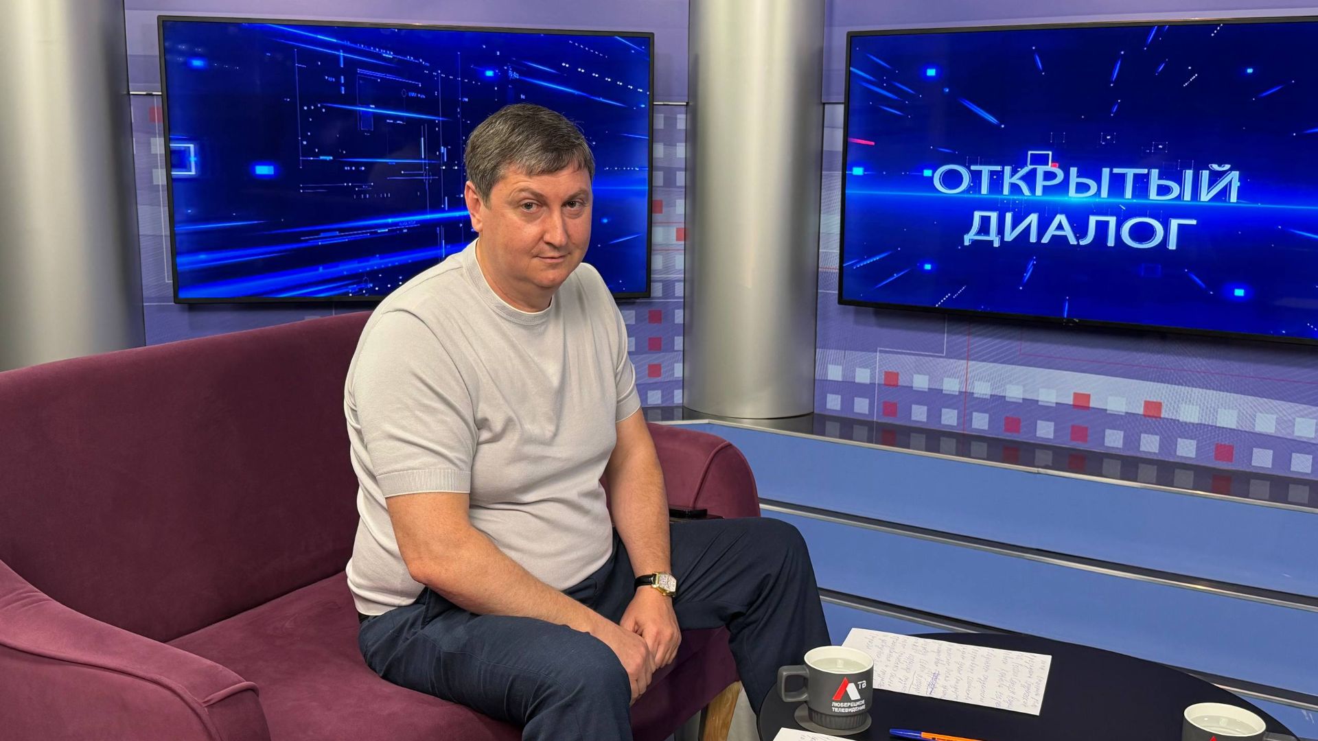 Бесик Перцулиани в программе «Открытый диалог» от 24 июля 2026 г смотреть онлайн