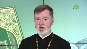 Евангелие 28 июля. Я есмь дверь: кто войдет Мною, тот спасется, и войдет, и выйдет, и пажить найдет