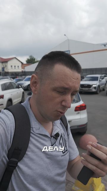 Сложности продвигают вперёд смотреть онлайн