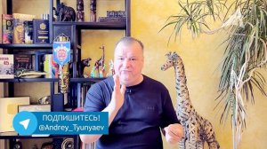 Алгебра древности (фильм)