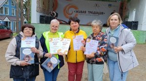 Время местное. Эфир: 22-07-2026 - Фестиваль творческих работ