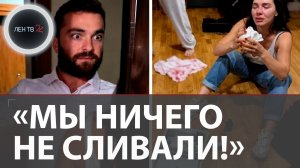 Свадебный скандал в Грузии: появилось видео самого начала конфликта