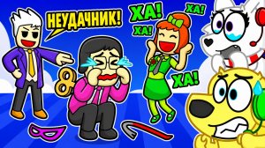 😱 НАСТОЯЩАЯ ИСТОРИЯ BREAK IN 2! СЕКРЕТНАЯ КОНЦОВКА! РОБЛОКС! ROBLOX!