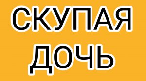 С головой у ОЛАШКИ ... совсем беда!