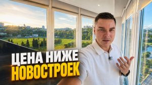 Видовая двушка 78м2 с ремонтом - редкая цена в Сочи. ЖК Раз Два Три