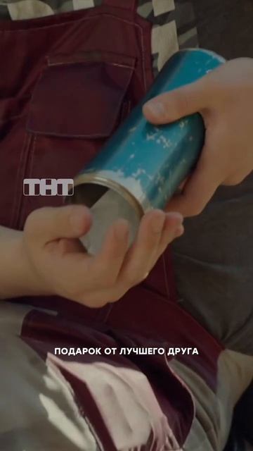 РЕАЛЬНЫЕ ПАЦАНЫ СЕРИАЛ 2010-2023
ФРАГМЕНТ # 93