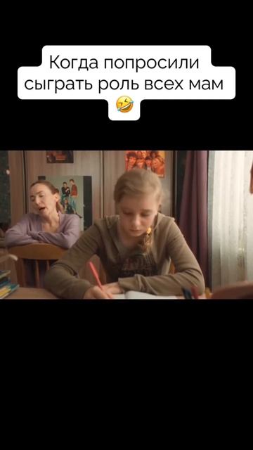ТРЁШКА сериал (2026)