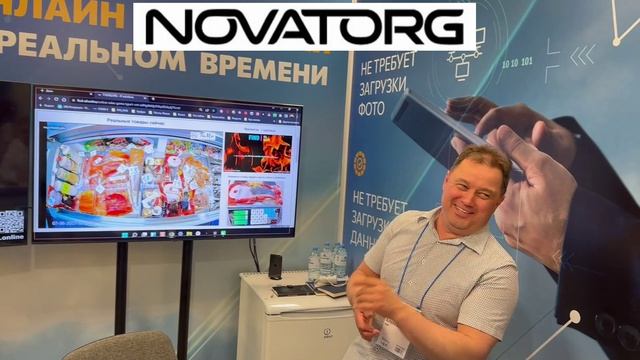E-commerce exhibition in Moscow EcomEXPO_Rus смотреть онлайн