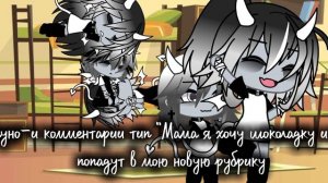спасибо вам ❤️