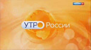 Виктор Зыков - чем полезна черника «Утро России Липецк» от 22 июля