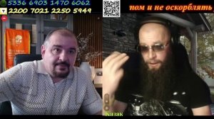 1698. Сашок президент.