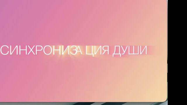 ЧЕТЫРЕ СВЯЩЕННЫХ СЕКРЕТА ШРИ ПРИТАДЖИ ШРИ КРИШНАДЖИ