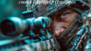 Нам на свидании нет цены