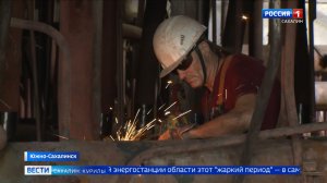 «Вести. Сахалин. Курилы». 21 июля 2026 года