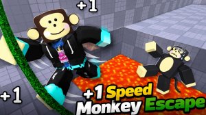 СТАЛ ОБЕЗЬЯНОЙ ЧТОБЫ НАБРАТЬ МАКСИМУМ СКОРОСТИ!🐒 | +1 Speed Monkey Escape⚡