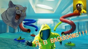 Я попал в BACKROOMS!!!—Hide the Backrooms .