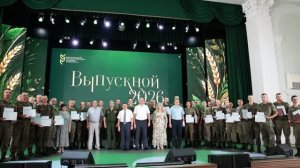 Вручение дипломов курсантам ВУЦ ВолГАУ