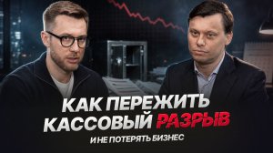 7 качеств сверхбогатых и главные ошибки инвестора